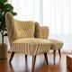 Set of 2 vintage cocktail chairs / single seats / armchairs