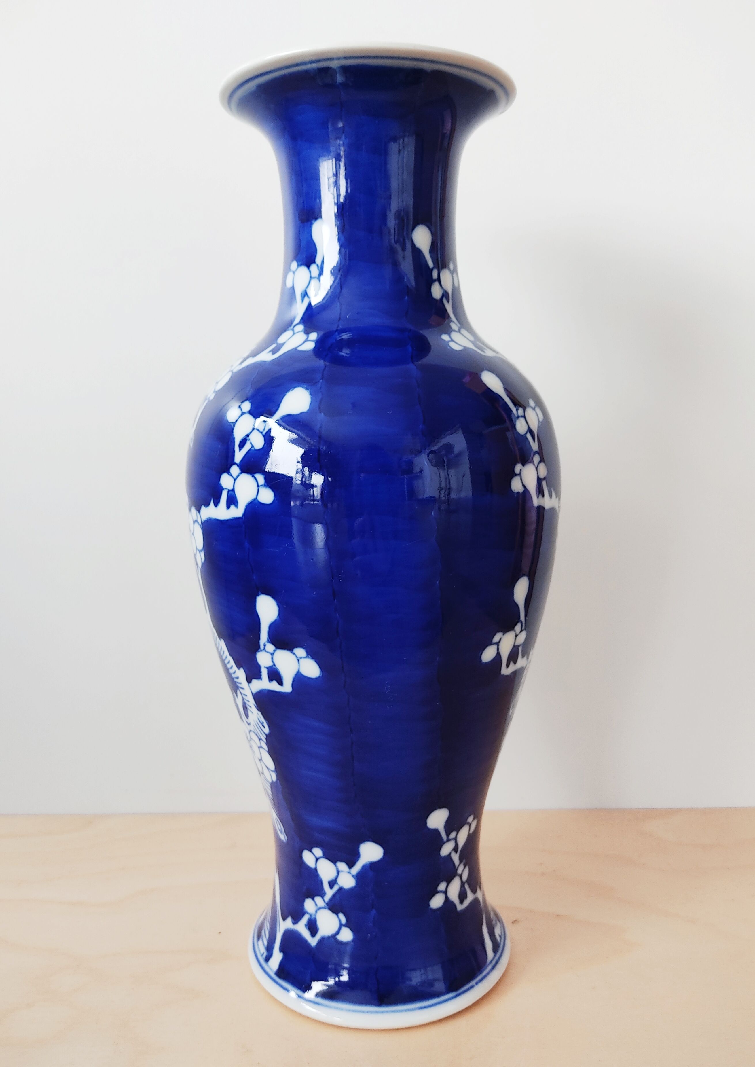 Chinese vase decorating plum blossoms