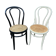 Pair of Viennese bistro chairs Bent wood