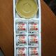 6 Tognana coffee cups
