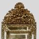 Miroir a parcloses en cuivre repoussé XIX siècle
