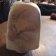 Ruscha vase from the 60s