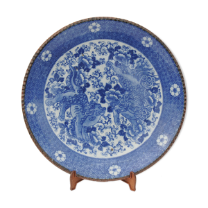 Plat en porcelaine de