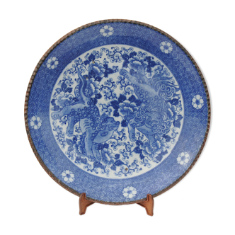 Plat en porcelaine de Chine