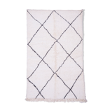 Tapis béni classique 251x248cm