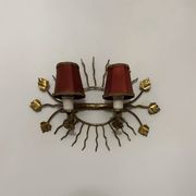 Applique soleil feuillage dorée années 60