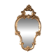 Antique gold baroque mirror 60 x 48cm