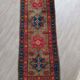 Handmade Shirvan Hallway Rug