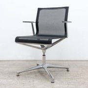 Chaise de bureau reconditionnée ICF Stick Chair ATK 252 noir