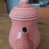 Carafe