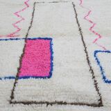 Berber carpet 245cm/148cm