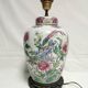 Lamp porcelain china