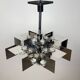 Vintage metal chandelier by Gaetano Sciolari, Italy, 1950s
