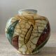 Signed enameled ceramic ball vase