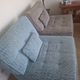 Fauteuil fama