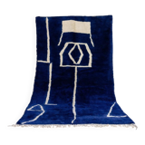 Traditional handmade carpet 250cm x 150cm Moroccan