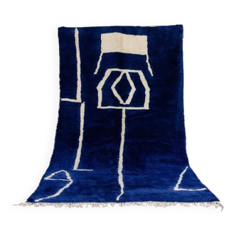 Traditional handmade carpet 250cm x 150cm Moroccan