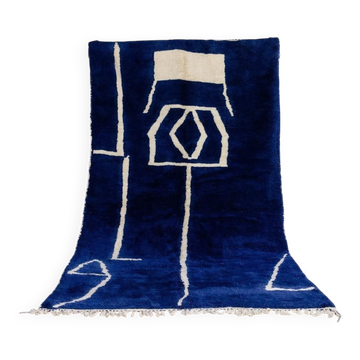 Tapis fait main traditionnal 250cmX150cm marocain