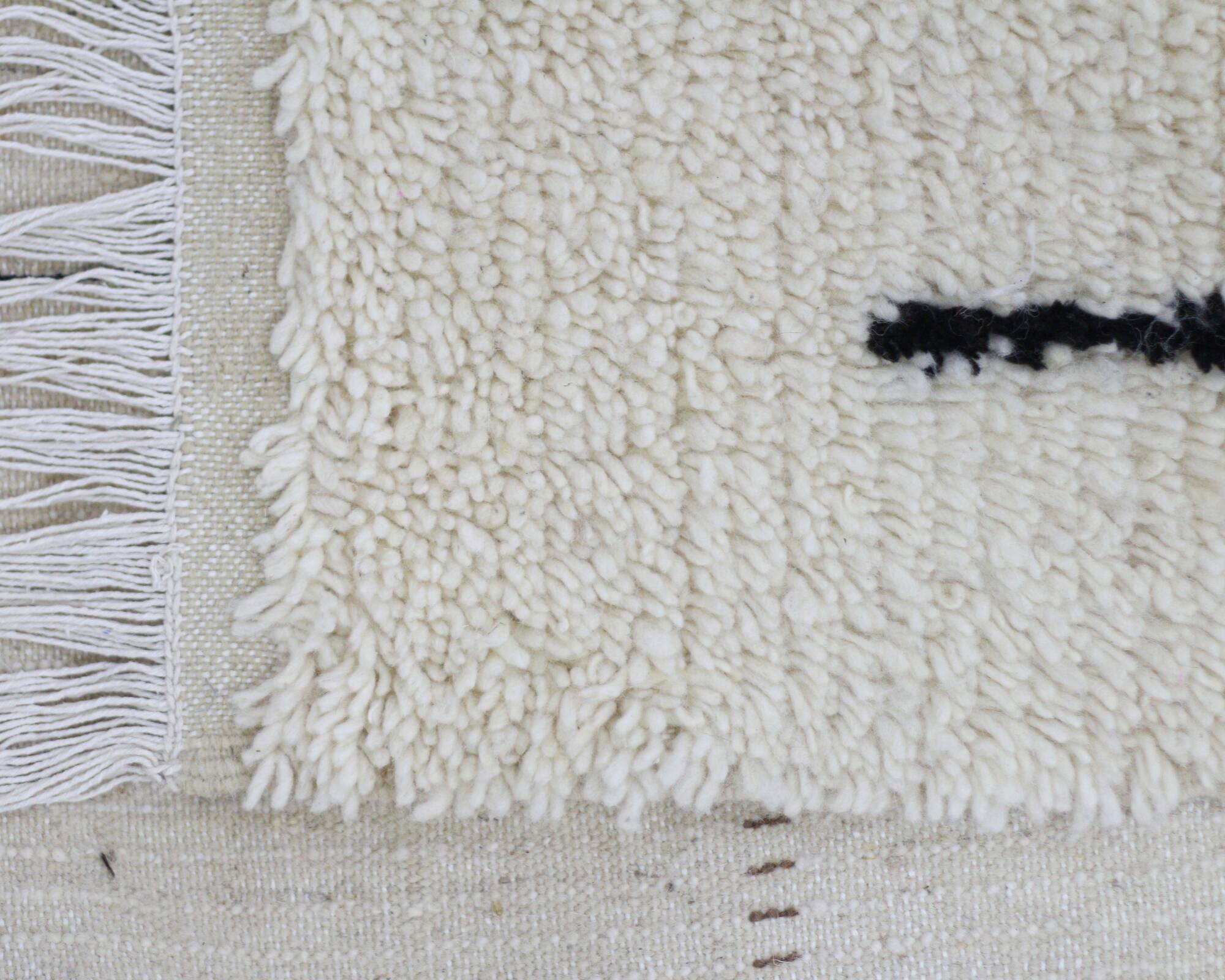 Berber carpet 245cm/148cm