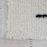 Berber carpet 245cm/148cm