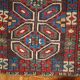 Ancient Turkish Carpet Yastik handmade 45cm x 91cm 1880s