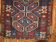 Ancient Turkish Carpet Yastik handmade 45cm x 91cm 1880s