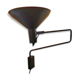 Articulating metal wall light / Paperclip lamp / Hoogervorst for Anvia / Large edition / 1970s