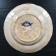 Blue floral decorated plate