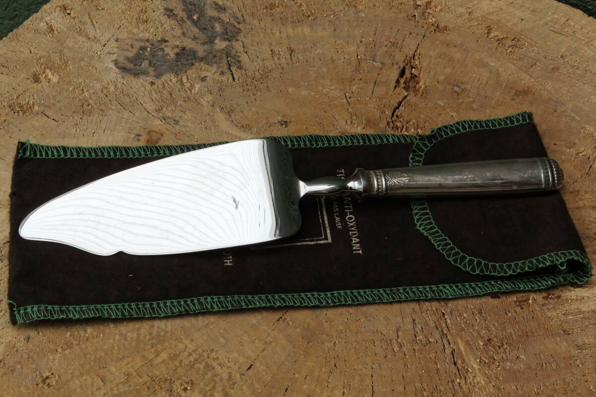 Christofle silver-plated pie server, Malmaison model.