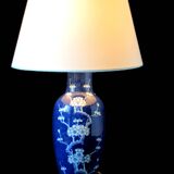 Lampe de salon