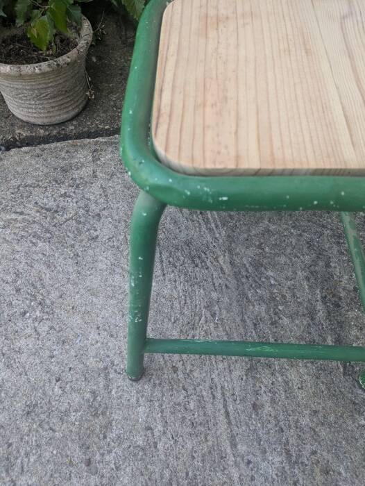 Tabouret d'atelier