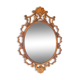Miroir baroque en laiton doré