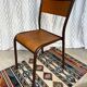 Vintage school chair