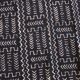 Vintage fabric from Mali - 152 x 205 cm