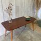 Vintage coffee table