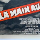 Original movie poster "La Main au Collet" Alfred Hitchcock, Grace Kelly 60x80cm 1955