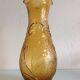 Amber glass vase / vintage 60s-70s