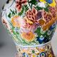 Boch Frères Kéramis vase from La Louvière in Belgium 19th century