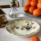 Old plate early XX th