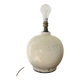 Ancien pied de lampe Keramos