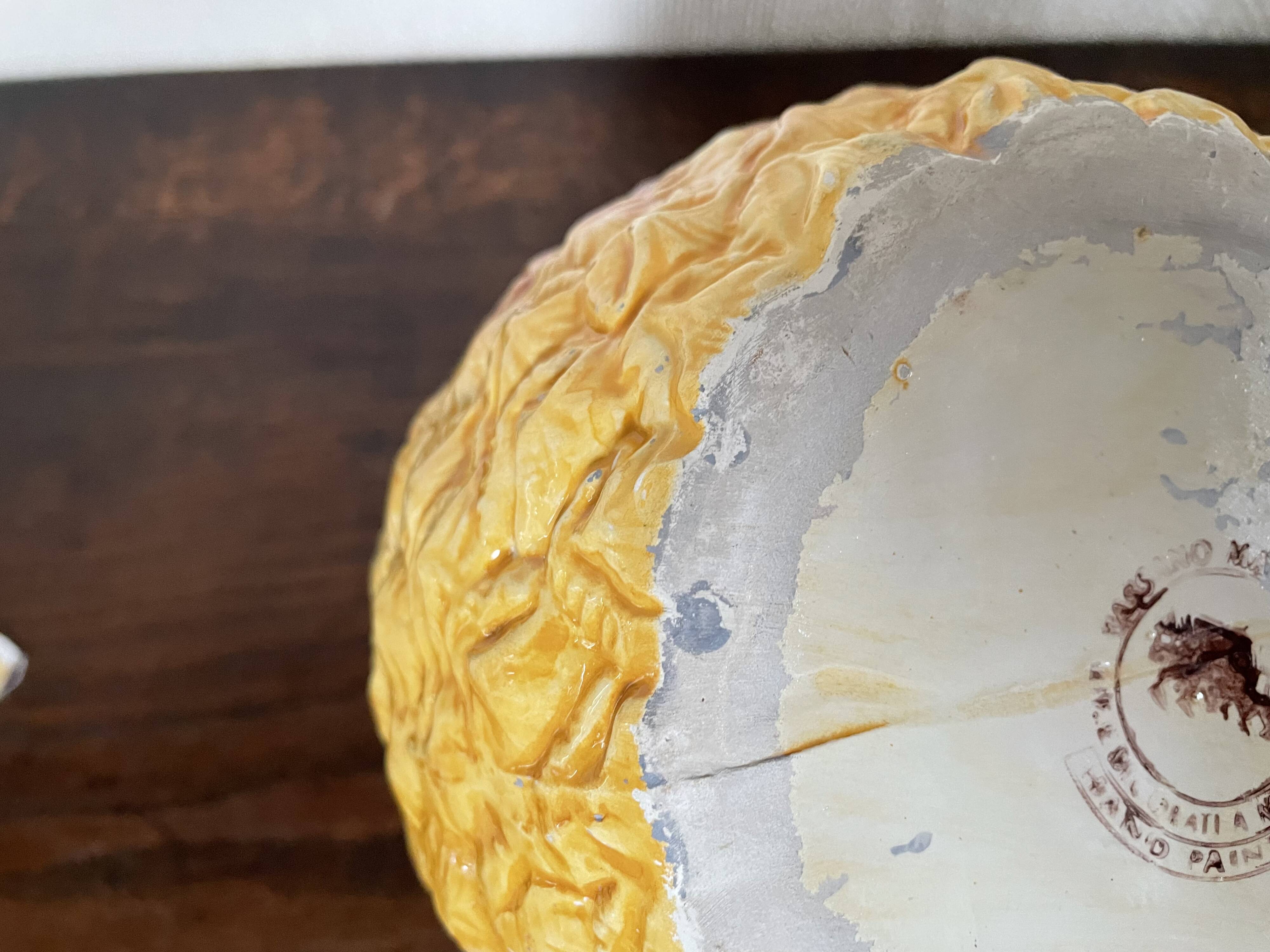 Pineapple slush pitcher h26