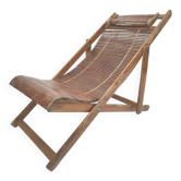 Chaise longue transat japonais enfant en bambou années 40
