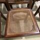 Lot six chaises art deco