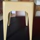 Tabouret plastique