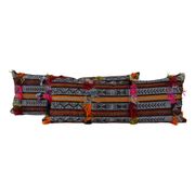 Cushion