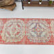 Tapis rouge & beige vintage coureur 82x269cm