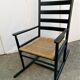 Rocking chair armchair braided black
