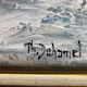 Tableau : Huile sur toile Escapade à Saint Adresse