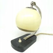 Art Deco bedside table lamp attributed to Josef Hurka for Napako, Czechoslovakia, 1950s