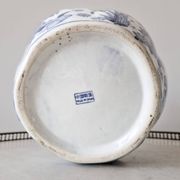 Large vintage Chinese handcrafted glazed ceramic pot with blue flower pattern